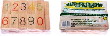Дворики Деревянные кубики "Арифметика", в пакете