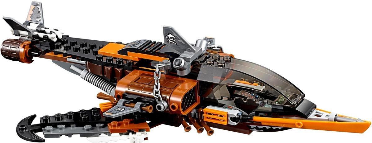 Lego Конструктор Ninjago "Небесная акула" 221 деталь