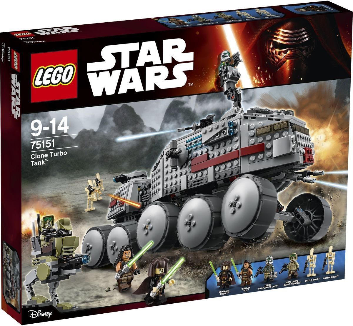 Lego Конструктор Star Wars 