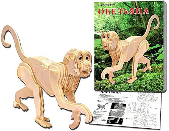 Мир деревянной игрушки Сборная модель "Обезьяна"