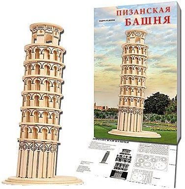 Мир деревянной игрушки Сборная модель "Пизанская башня"