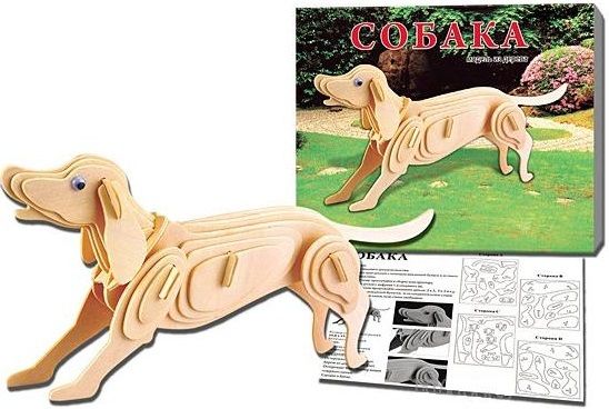 Мир деревянной игрушки Сборная модель "Собака"