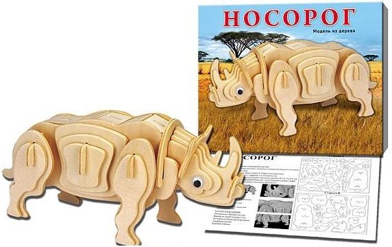 Мир деревянной игрушки Сборная модель "Белый носорог"