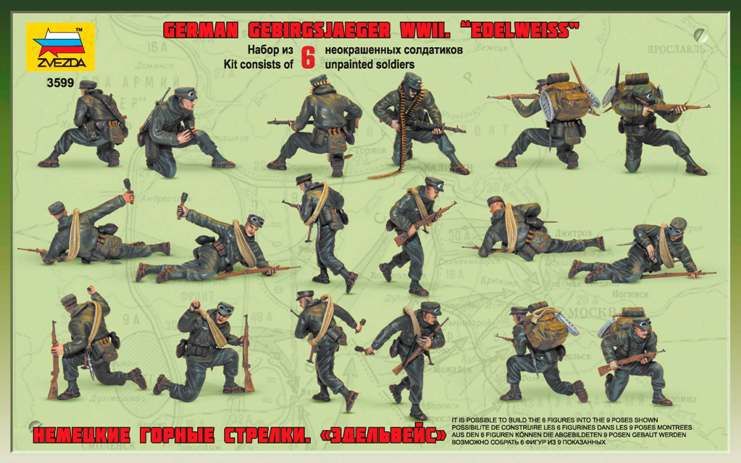 Звезда Сборная модель "Немецкие стрелки Эдельвейс"