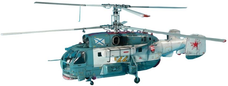 Звезда Сборная модель вертолета "Ка-27Пс"