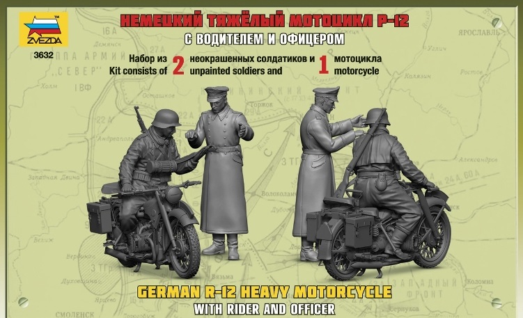 Звезда Сборная модель "Немецкий мотоцикл с водителем"