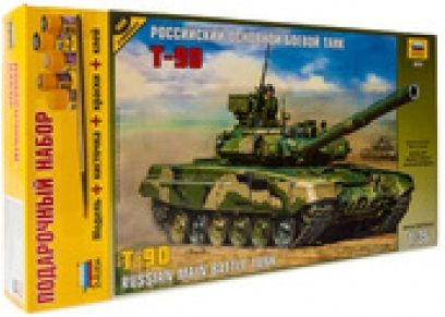 Звезда Сборная модель основного боевого танка "Т-90"