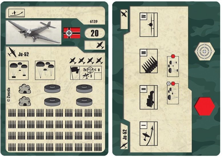 Звезда Сборная модель самолета "Ю-87"