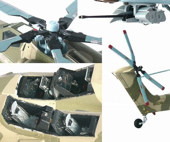 Звезда Сборная модель вертолета "Ми-28Н"