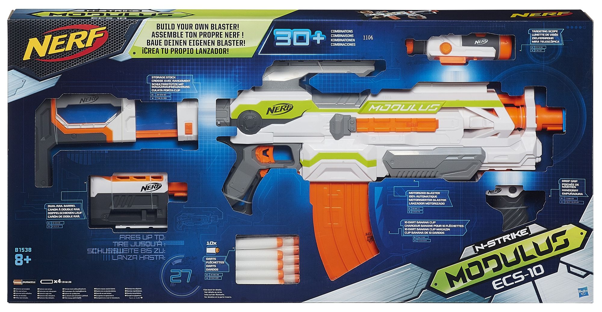 Hasbro Бластер Nerf "Модулус"