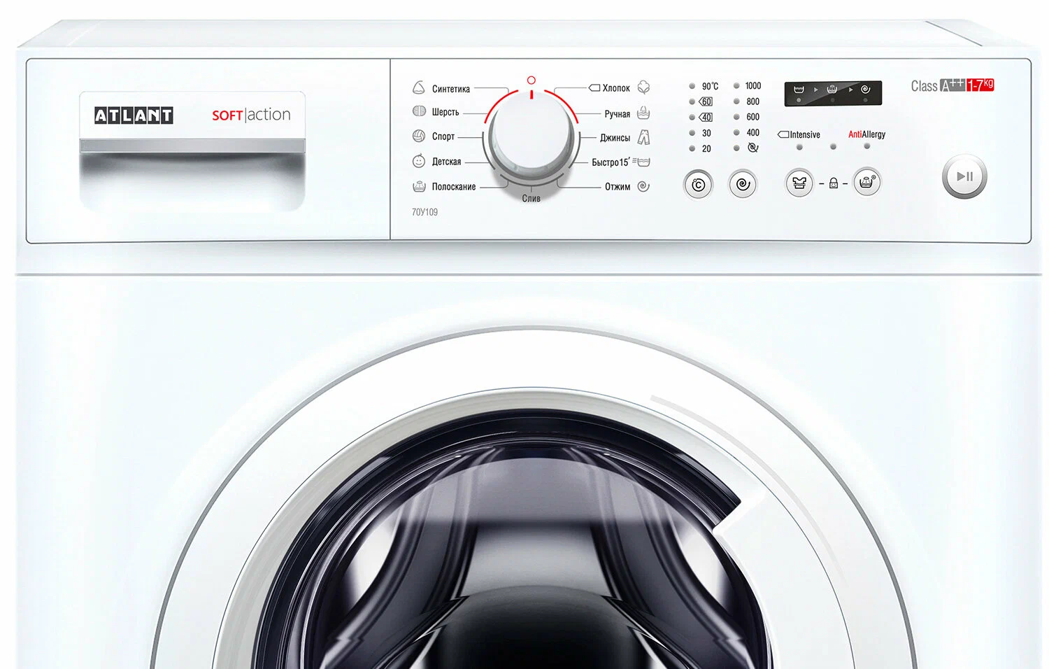 ATLANT CMA-70 Y 109-00