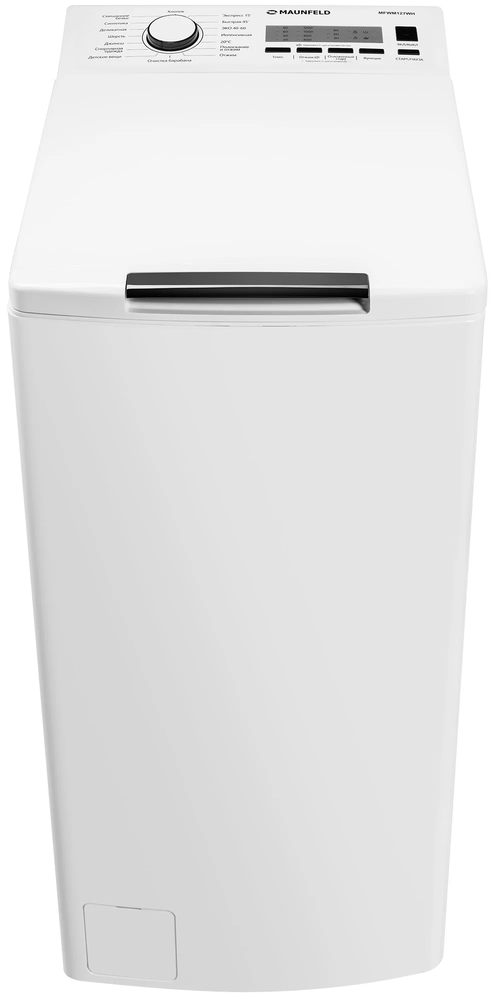 Maunfeld MFWM127WH