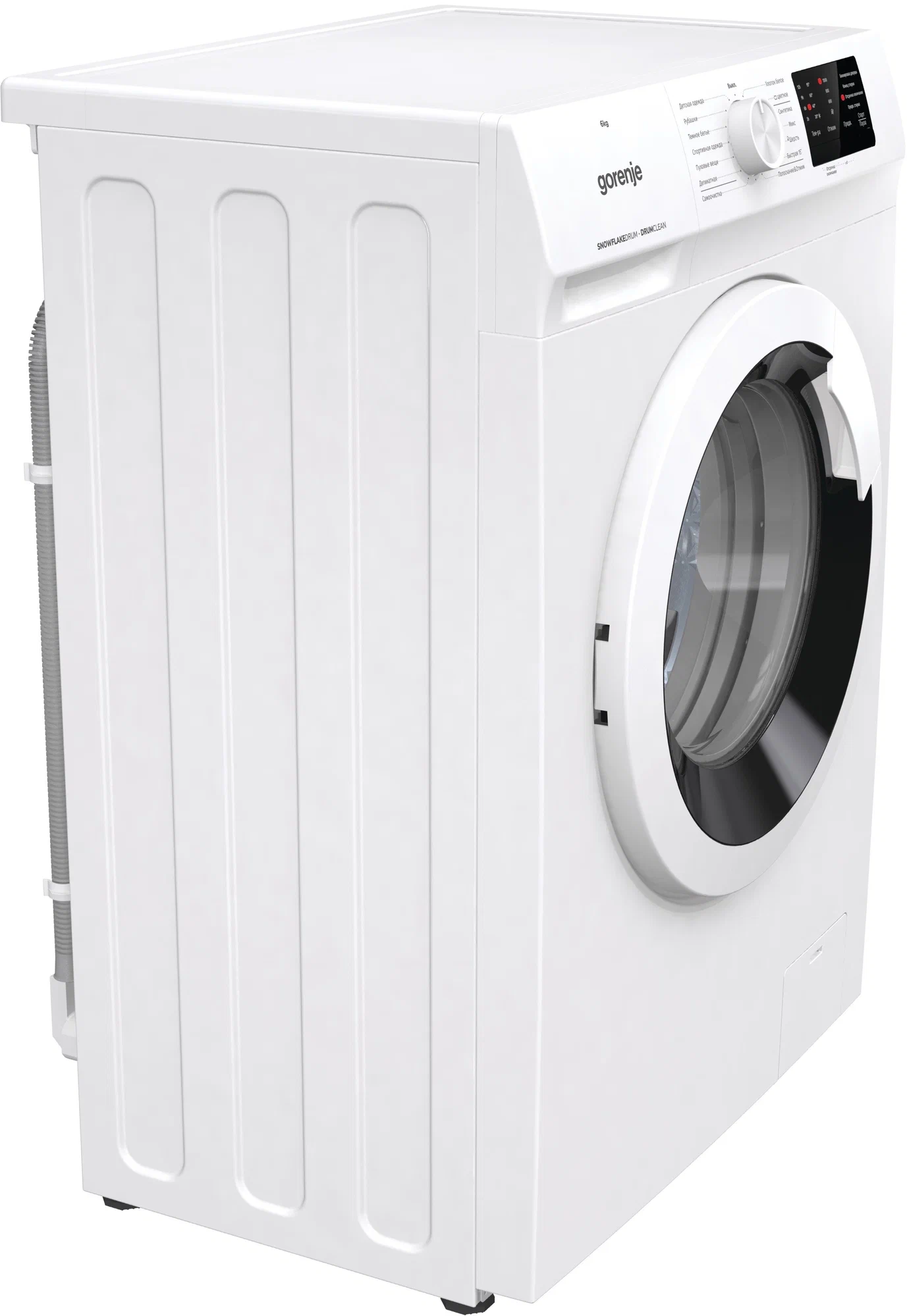 Gorenje WHP60SF