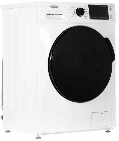 Бирюса WM-MK714/03