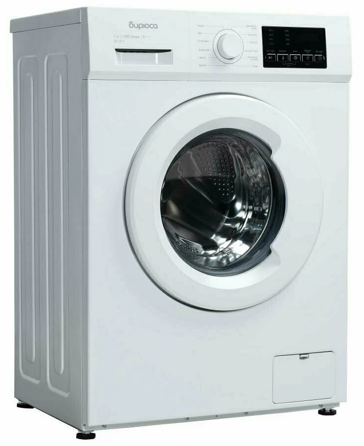 Бирюса WM-SL712/11