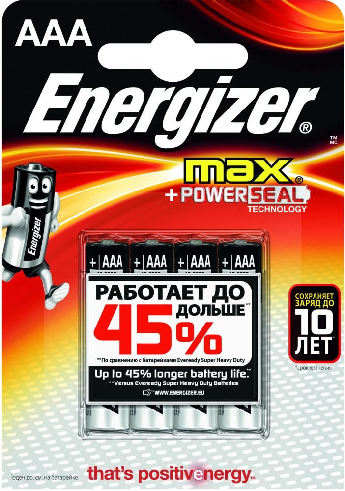 Energizer Батарейки AAA Max, 2 шт. (LR3-E92)