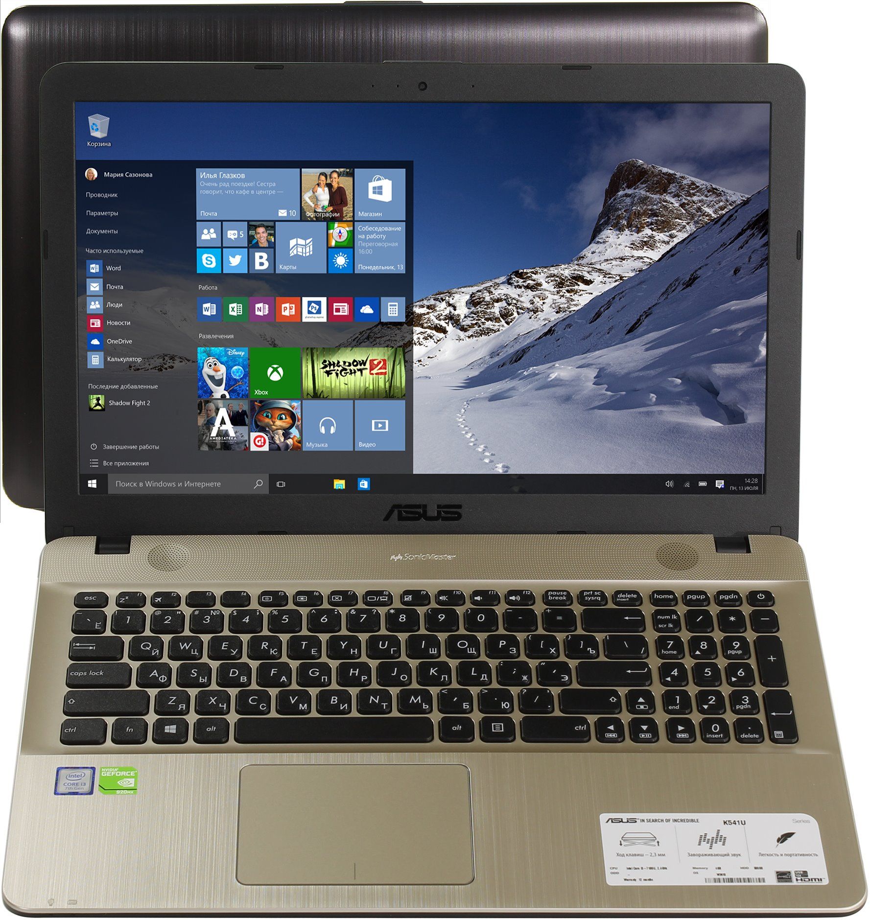 ASUS K541UV-DM1488T (Intel Core i3 7100U 2400 MHz/15.6"/1920x1080/6Gb/1000Gb HDD/DVD нет/NVIDIA GeForce 920MX/Wi-Fi/Bluetooth/Windows 10 Home) 90NB0CG1-M22090