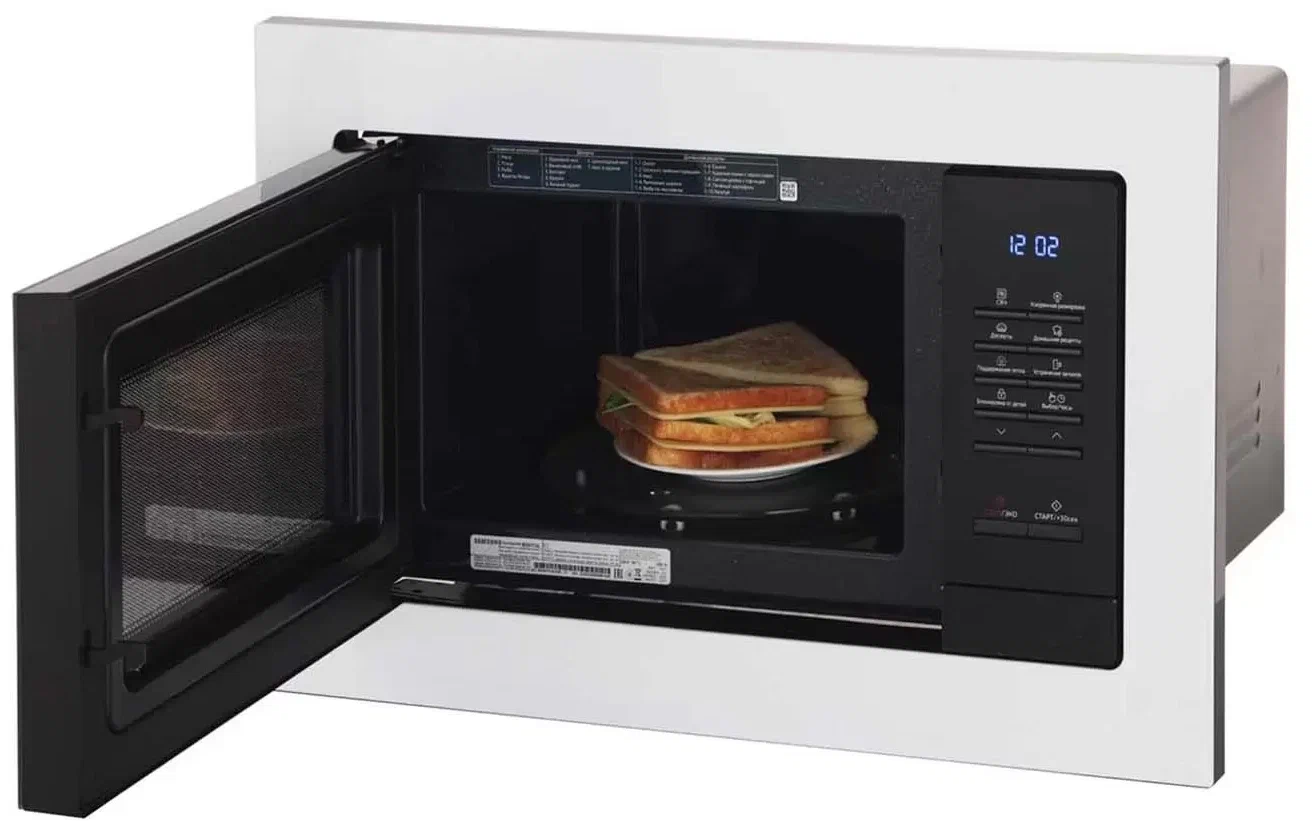 Samsung MS20A7013AL/BW