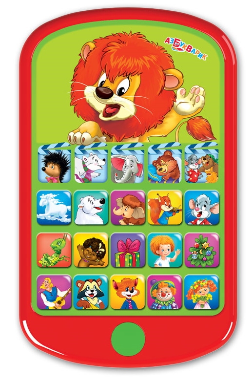 Азбукварик Мультиплеер "Сюрприз"