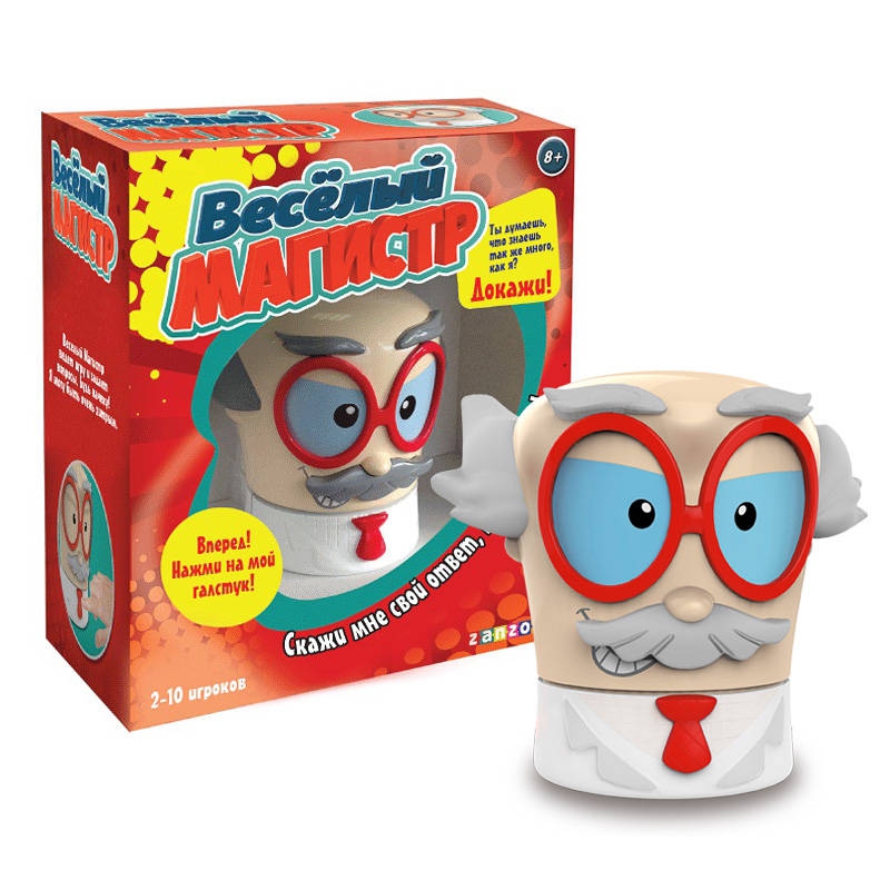 ZanZoon Интерактивная игра "Веселый Магистр", звуковые эффекты
