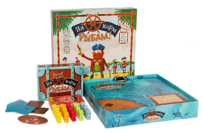 Cosmodrome Games Настольная игра "На корм рыбам!"