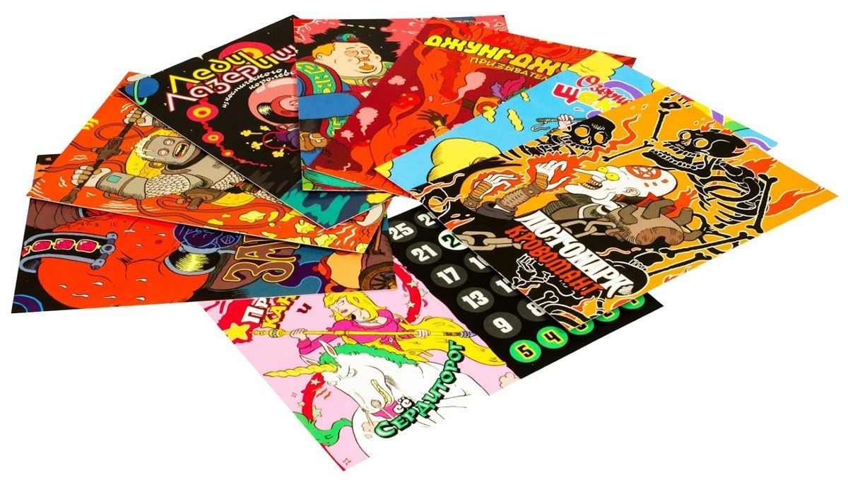 Hobby World Настольная игра "Эпичные схватки боевых магов. Битва на горе Черепламени"