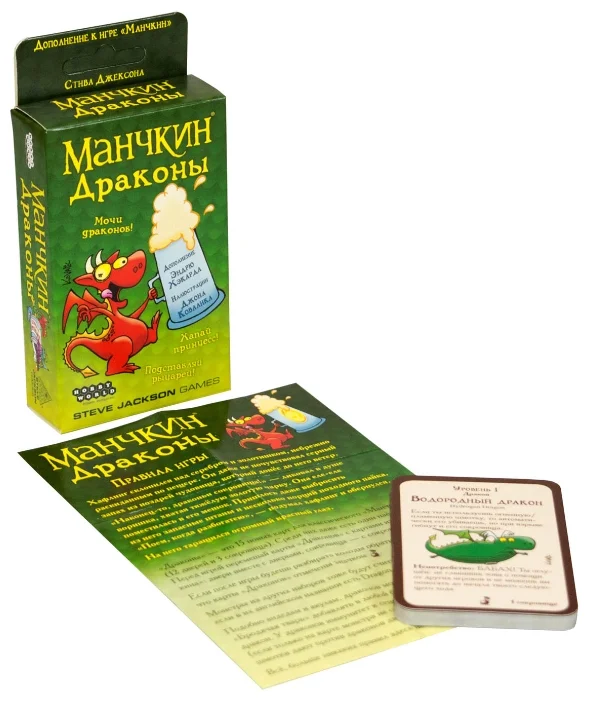 Hobby World Настольная игра "Манчкин Драконы"