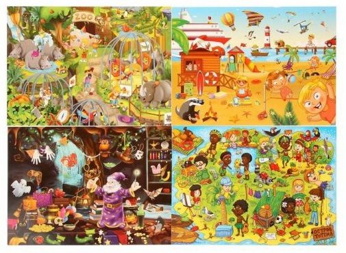 ЛасИграс  Настольная игра "Иллюзион"