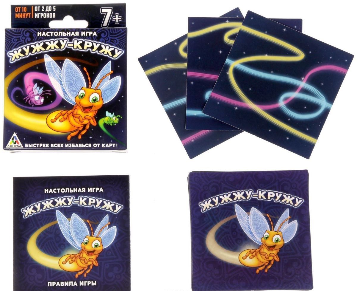 ЛасИграс Настольная игра  "Жужжу-кружу"