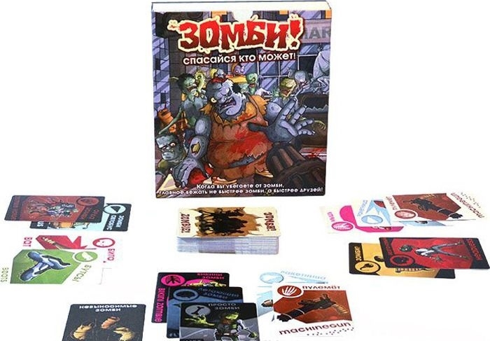 Правильные игры Настольная игра "Зомби. Спасайся кто может"