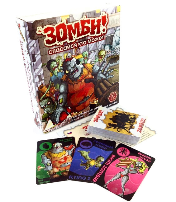Правильные игры Настольная игра "Зомби. Спасайся кто может"