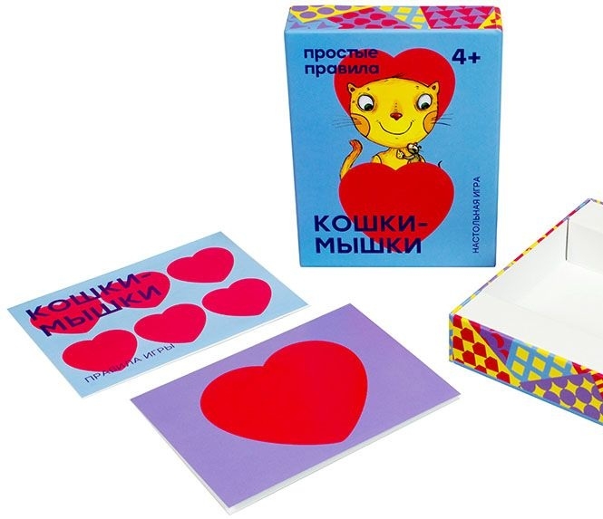 Простые правила Настольная игра "Кошки-мышки"