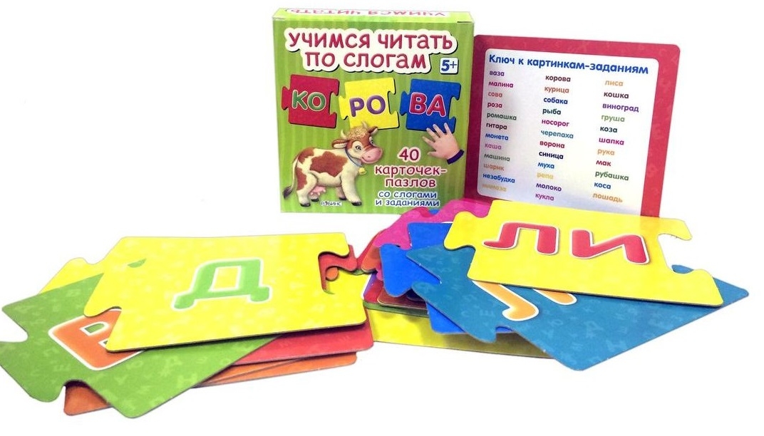 Робинс Обучающая игра "Учимся читать по слогам"