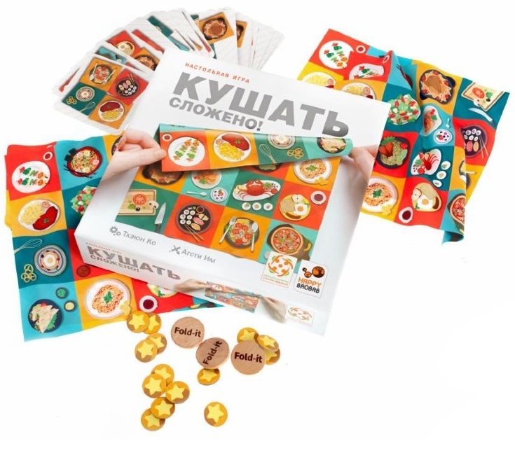Стиль жизни Настольная игра "Кушать сложено"