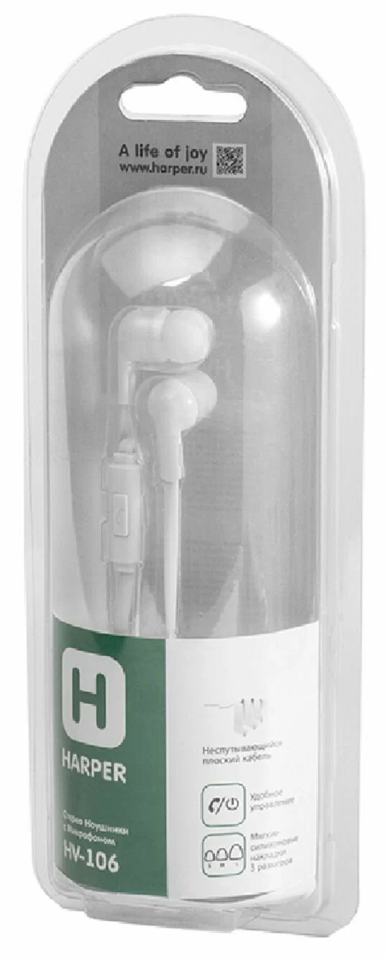 Harper Наушники HV-106