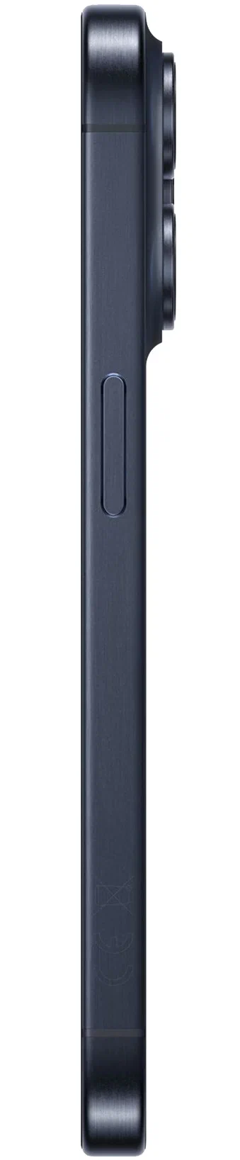 Apple iPhone 15 Pro Max 512GB