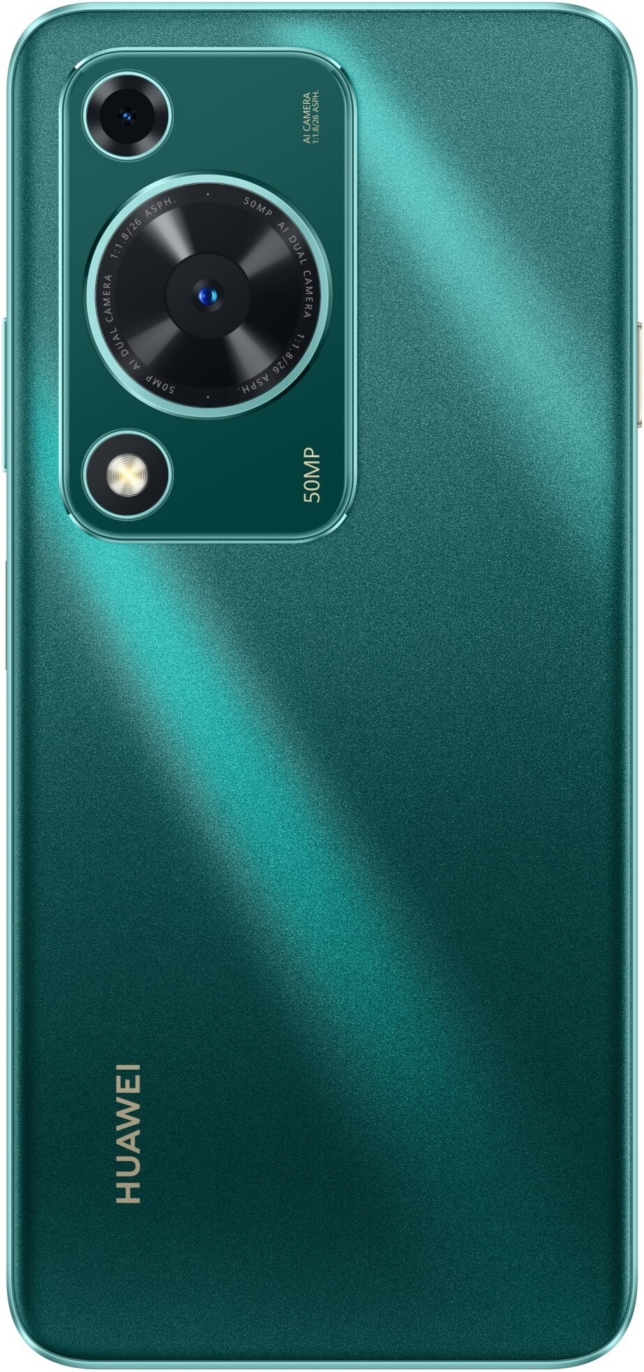 Смартфон Huawei Nova Y72 8/128GB