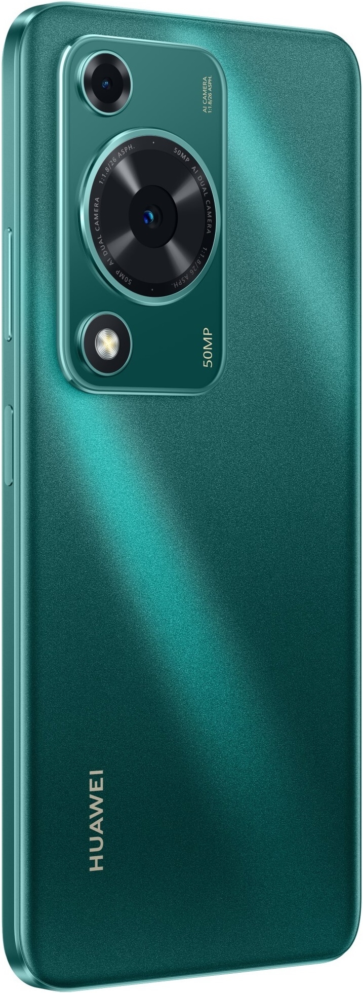 Смартфон Huawei Nova Y72 8/128GB. Купить в Санкт-Петербурге –  Интернет-магазин Wite