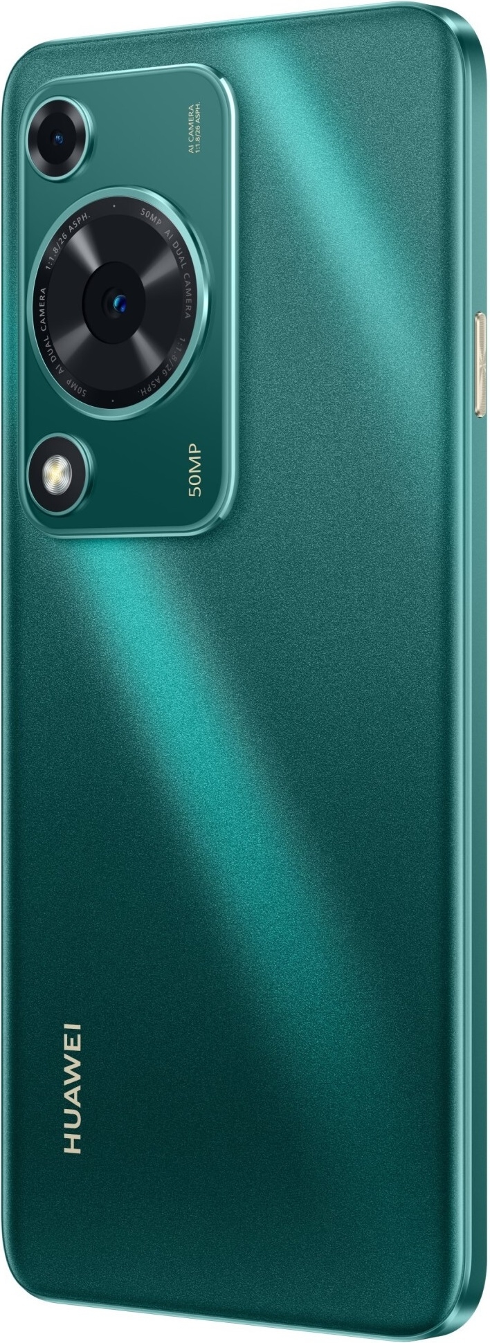 Смартфон Huawei Nova Y72 8/128GB