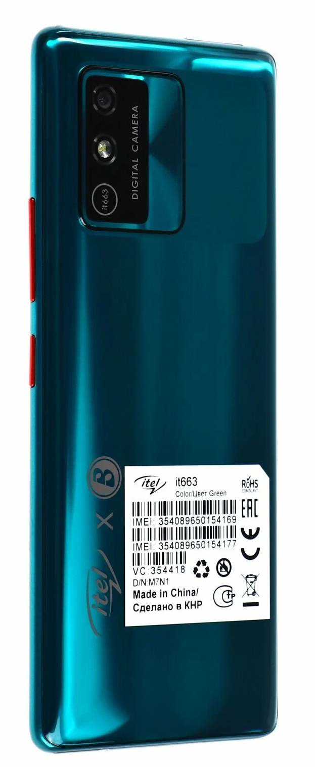Itel it663