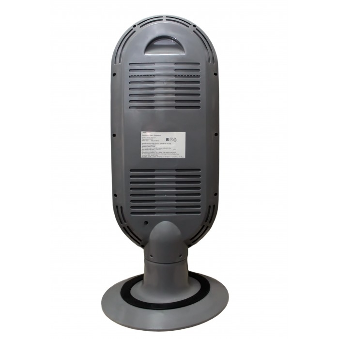 Zenet Карбоновый обогреватель ZET-515