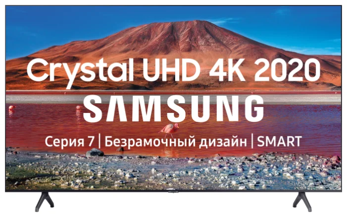 

Телевизоры Samsung, UE50TU7100U 50"