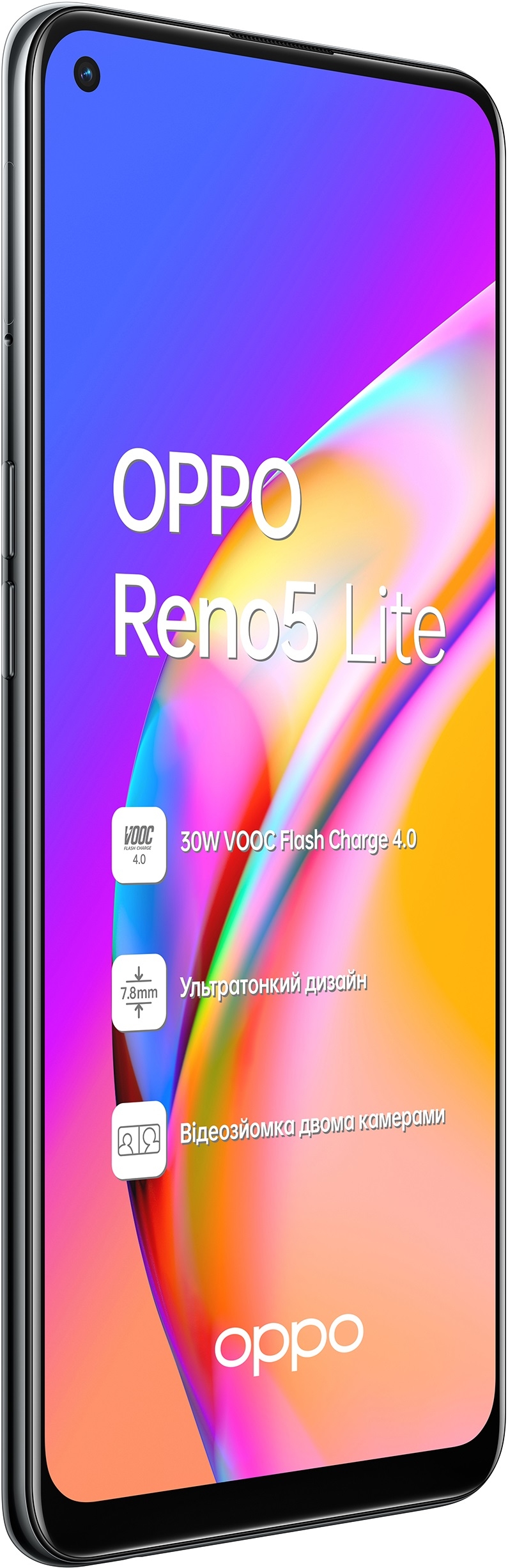 Смартфон Oppo Reno 5 Lite. Купить в Санкт-Петербурге – Интернет-магазин Wite