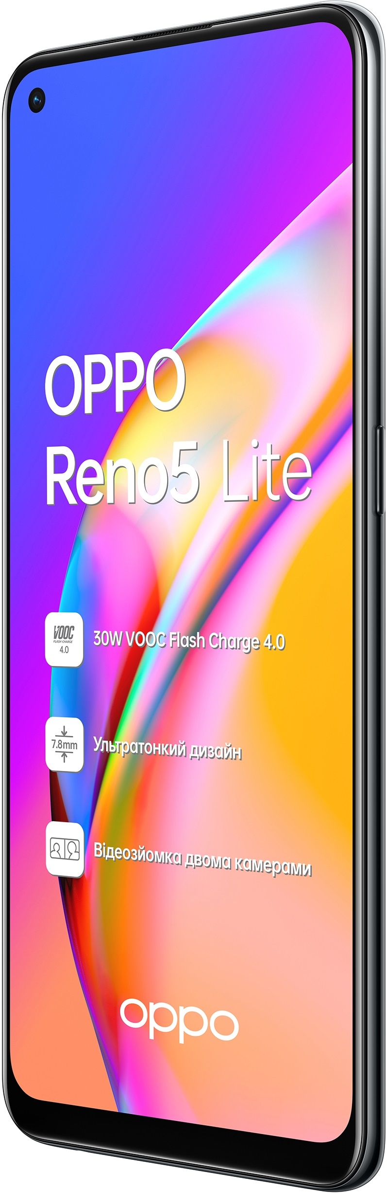 Смартфон Oppo Reno 5 Lite. Купить в Санкт-Петербурге – Интернет-магазин Wite