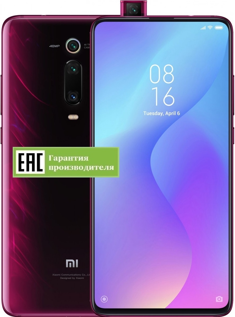 Xiaomi Mi9T 6+128Gb (RU)