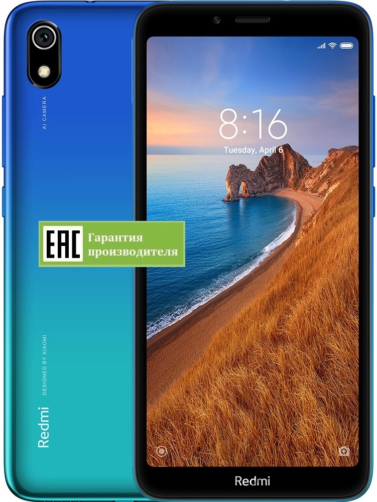 Xiaomi Redmi 7A 2+32GB (RU)