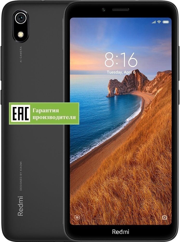 Xiaomi Redmi 7a 3 32gb Купить