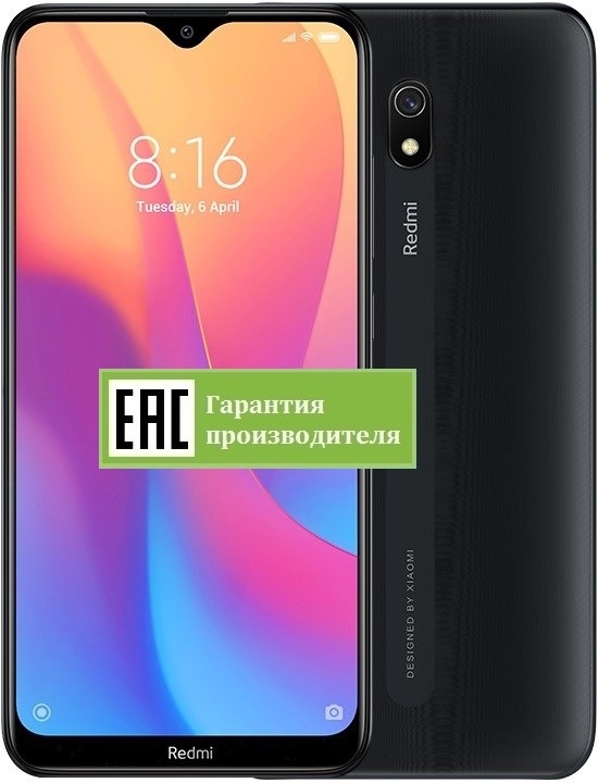 Xiaomi Redmi 8A 2/32GB (RU)