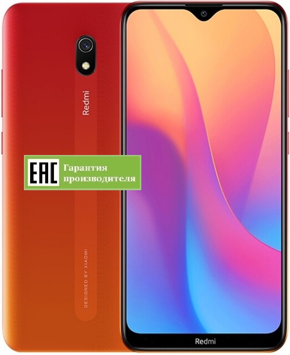 Смартфон Xiaomi Redmi 8A 2/32GB (RU). Купить в Санкт-Петербурге –  Интернет-магазин Wite