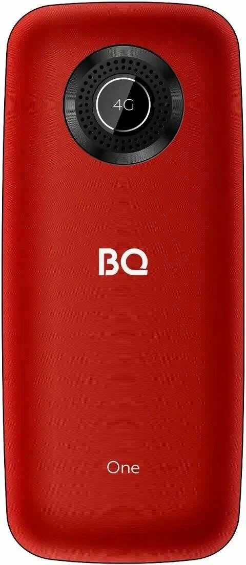 BQ 1800L One